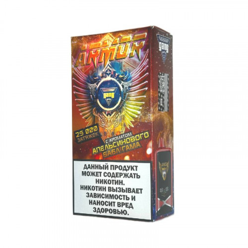 Электронная сигарета Gang Armor 25000 - Апельсиновый бабл гам